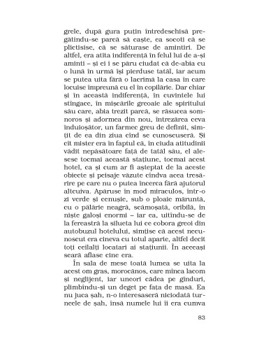 Apărarea Lujin