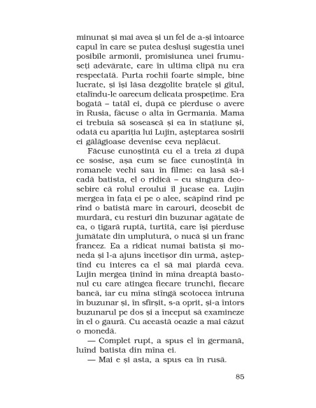 Apărarea Lujin