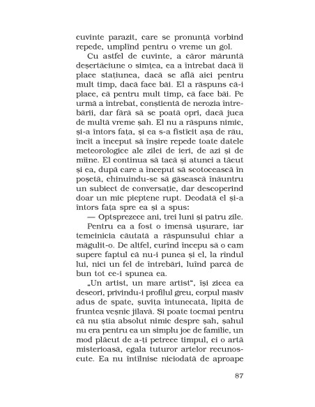 Apărarea Lujin