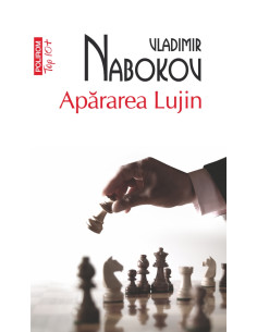 Apărarea Lujin