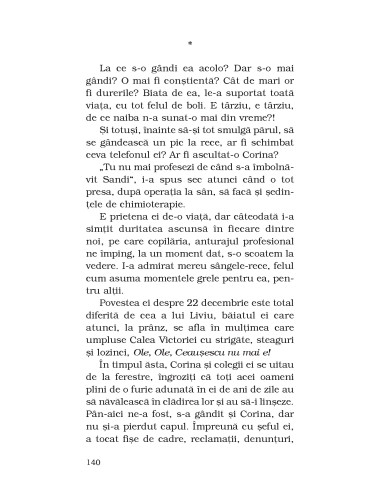 Voci la distanţă