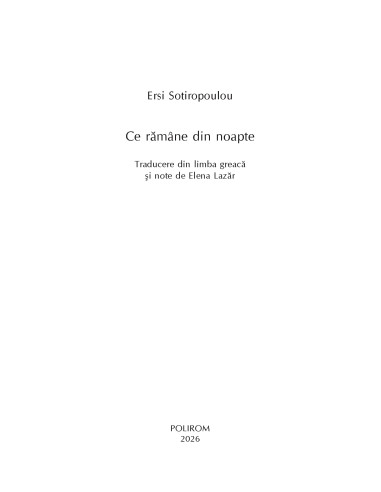 Ce rămâne din noapte