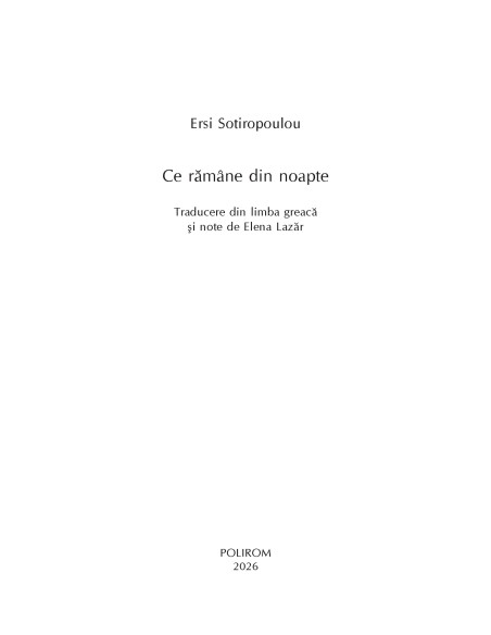 Ce rămâne din noapte
