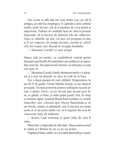 Ce rămâne din noapte