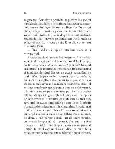 Ce rămâne din noapte